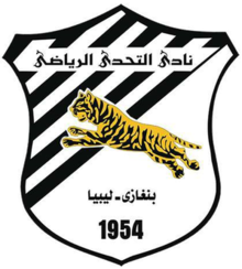 韦法克阿吉达比亚